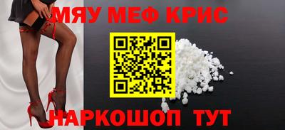 герыч Изобильный