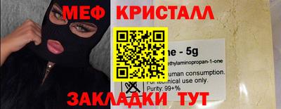 гашик Ипатово