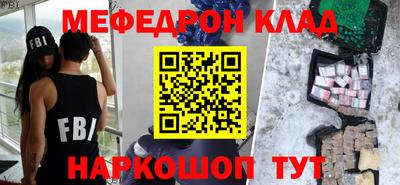 гашик Ипатово