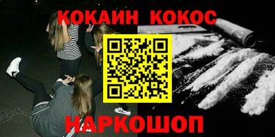 герыч Изобильный