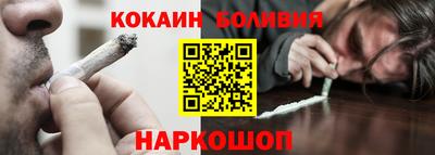 герыч Изобильный