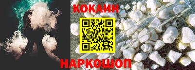 прущий лед Ирбит