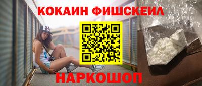 герыч Изобильный
