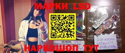 прущий лед Ирбит