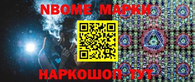 герыч Изобильный