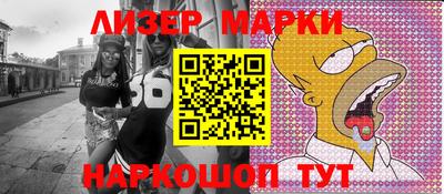 прущий лед Ирбит