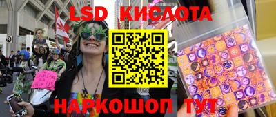 гашик Ипатово