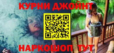 герыч Изобильный