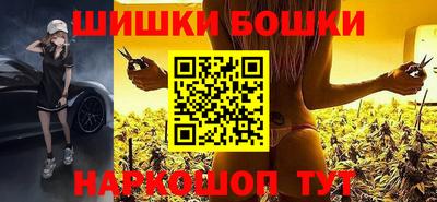 прущий лед Ирбит