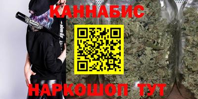 герыч Изобильный