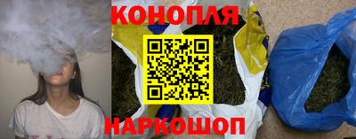герыч Изобильный