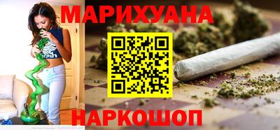 герыч Изобильный