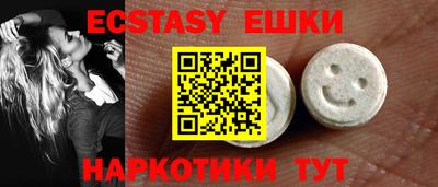прущий лед Ирбит