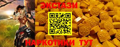 прущий лед Ирбит