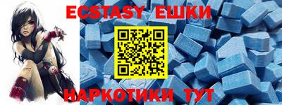 герыч Изобильный