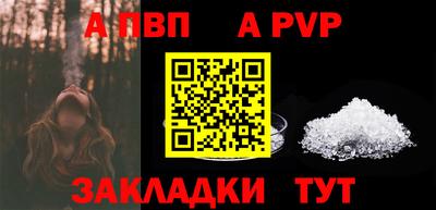 герыч Изобильный