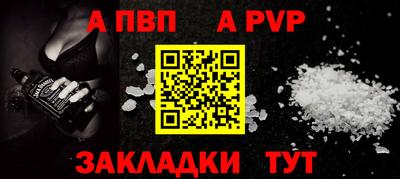 герыч Изобильный