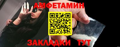 прущий лед Ирбит