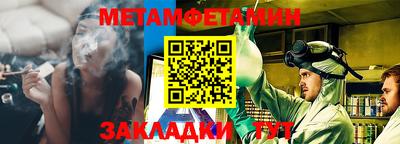 прущий лед Ирбит