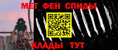 гашик Ипатово