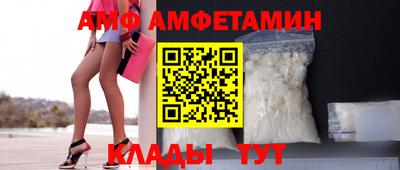 герыч Изобильный