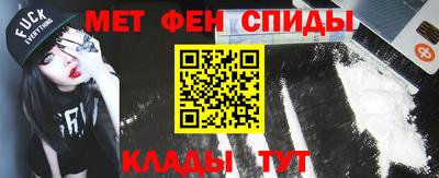 прущий лед Ирбит