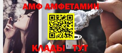 герыч Изобильный