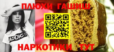 герыч Изобильный