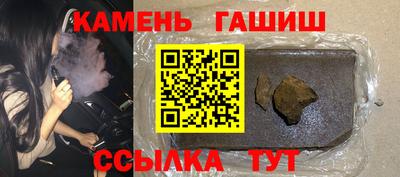 прущий лед Ирбит