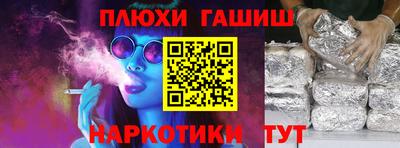 прущий лед Ирбит