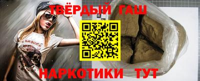 прущий лед Ирбит