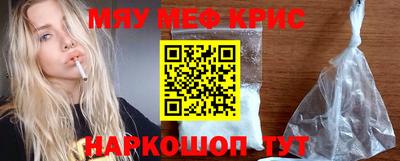 герыч Изобильный
