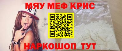 герыч Изобильный